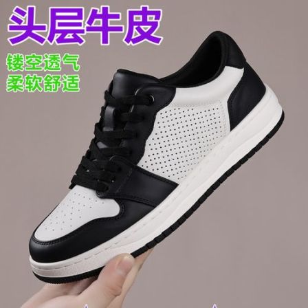 【头层牛皮】打孔透气百搭软底软面真皮手工鞋时尚运动鞋休闲皮鞋