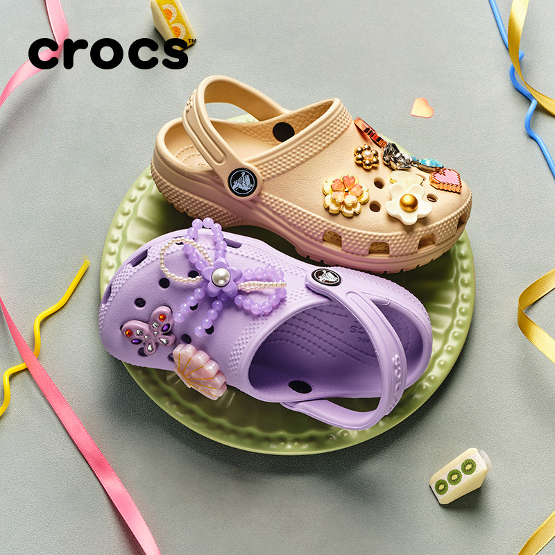 Crocs卡骆驰儿童经典洞洞鞋|206991主图