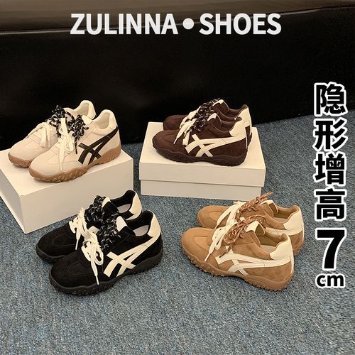 7cm内增高德训鞋女2025秋冬季新款厚底百搭拼接休闲运动阿甘鞋主图