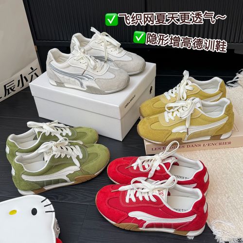 辰小六【糖果飞织网德训鞋】轻量软底休闲德训女鞋主图