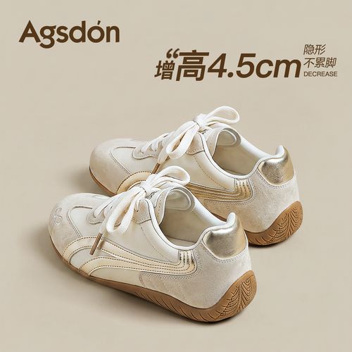 QL奥古狮登芭蕾德训鞋女2026新款夏季内增高阔腿裤百搭休闲运动鞋主图