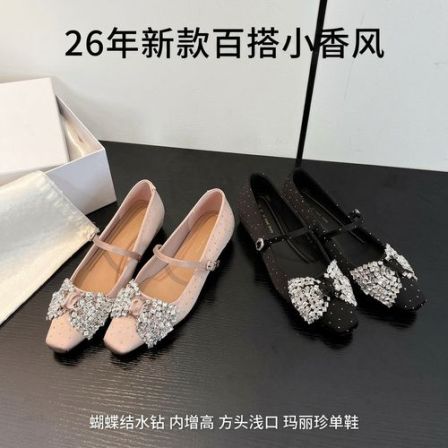 26年新款百搭小香风蝴蝶结水钻内增高方头浅口女款玛丽珍单鞋