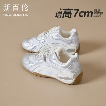 新百伦7CM内增高德训鞋女2026新款夏百搭休闲厚底运动板鞋阿甘鞋
