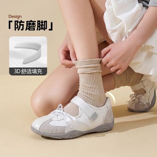 卓诗尼芭蕾夏季薄款德训鞋女款2026春夏新款舒适透气魔术贴休闲鞋主图