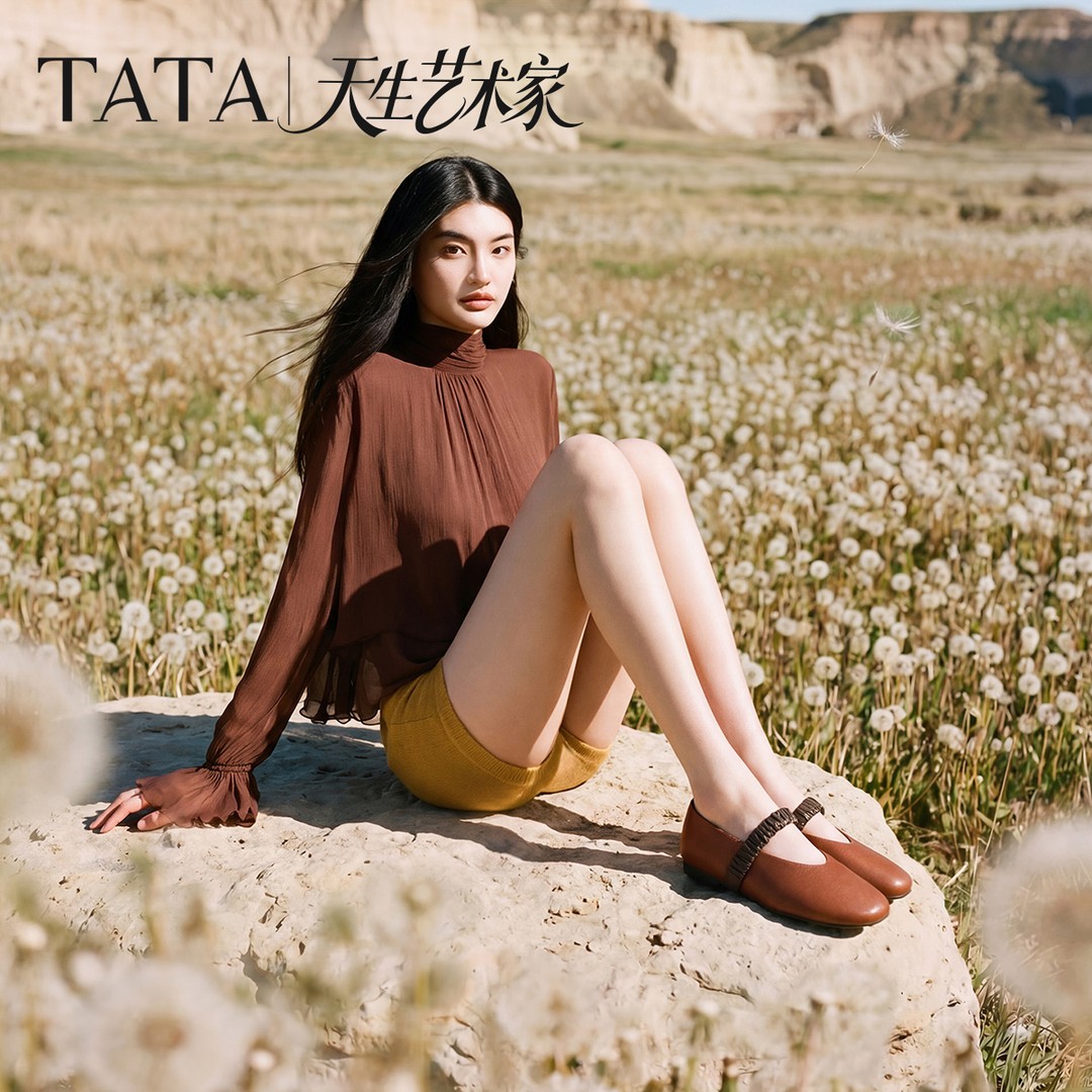 【他她】TATA/他她商场同款浅口女休闲芭蕾玛丽珍鞋新款XTT06CQ6主图