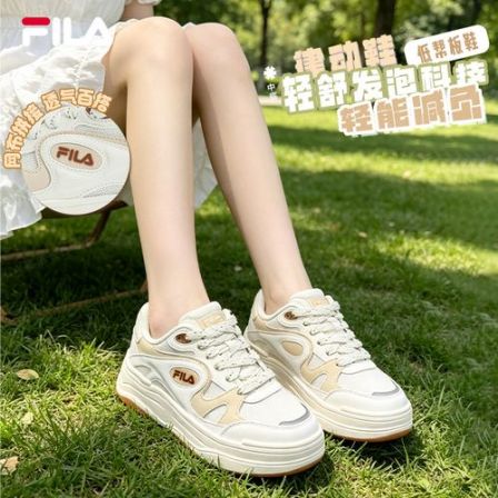 Fila/斐乐夏季新款女【律动鞋1+】时尚休闲透气增高板鞋F12W623210F