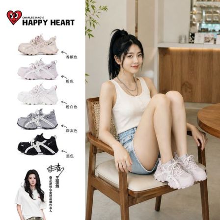 查尔斯桃心【四季与你】增高6公分캐주얼 바람직网面老爹鞋女春夏透气女鞋