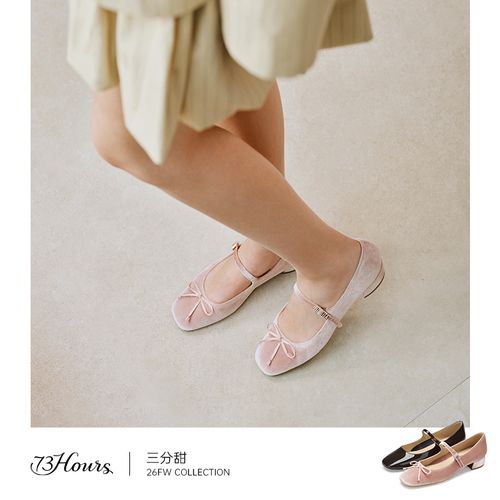 【T】73hours女鞋三分甜26秋季新款丝绒法式不累脚玛丽珍鞋单鞋主图