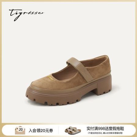 姗姗|蹀愫2026早秋新款复古魔术贴增高5cm玛丽珍小皮鞋T76502A-03