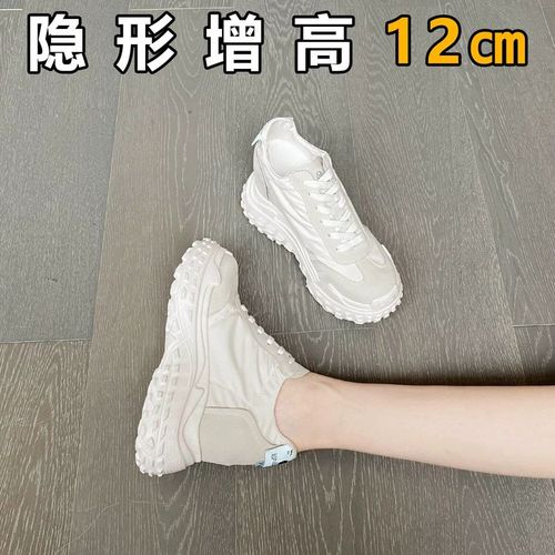 12CM小个子内增高芭蕾德训鞋女2026夏季新款厚底松糕鞋休闲老爹鞋主图