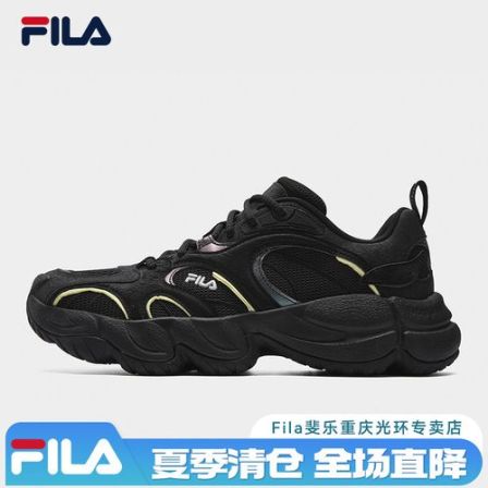 烈焰鞋丨FILA斐乐男鞋26春季百搭复古运动老爹鞋F12M612109F