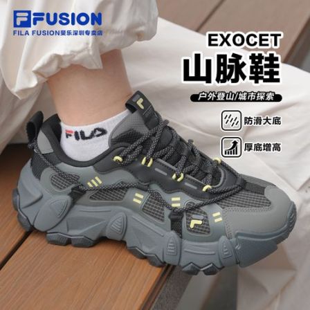 FILA斐乐【EXOCET山脉鞋增高】白厚底网面鞋男老爹鞋T12M621307F