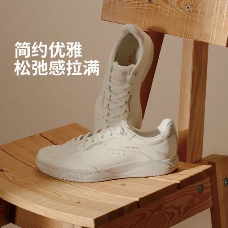 李宁和光男女同款舒适软弹时尚百搭透气运动板鞋AGCV385