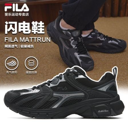 【闪电鞋】Fila/斐乐夏款跑步健身户外运动透气老爹鞋F12M622136F