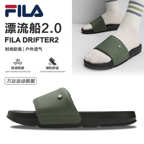 Fila/斐乐【漂流船2代】夏季男士户外休闲运动凉拖鞋F12M522507F主图