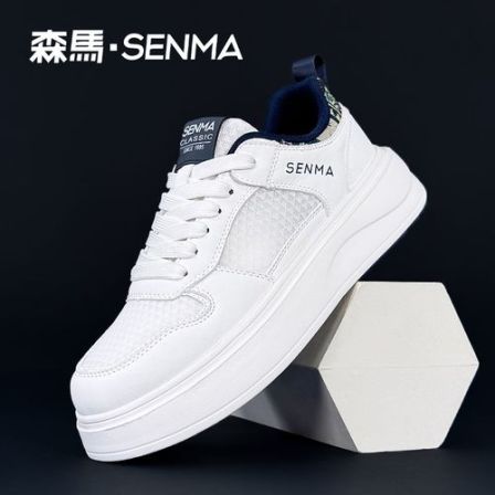 SENMA/森马网面薄款板鞋男款夏季透气运动鞋青少年厚底增高小白鞋