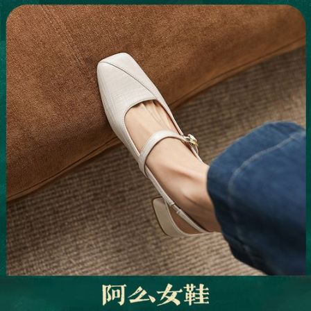 【阿么】方头法式粗跟后空凉鞋11742AIN2749 棕色/米色