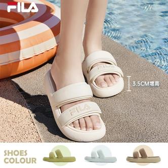 Fila/斐乐甜甜圈拖鞋女款魔术贴休闲软底夏季外穿凉拖F52W531599F主图