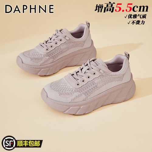 达芙妮网面透气休闲鞋女款2026新款夏季不累脚德训鞋百搭运动板鞋主图