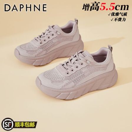 达芙妮网面透气休闲鞋女款2026新款夏季不累脚德训鞋百搭运动板鞋