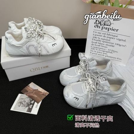 千贝璐【云朵软底德训鞋】白月光2.0镂空网面字母M百搭平底通勤女鞋