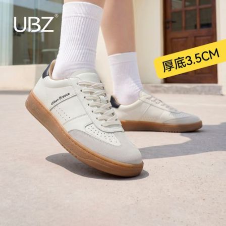 UBZ 宽版厚底德训鞋女2026夏季新款休闲运动复古阿甘鞋小白鞋板鞋