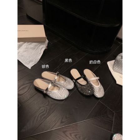 【苏茵茵】流光网纱~水钻网面一字扣带包头女凉拖鞋E5213013