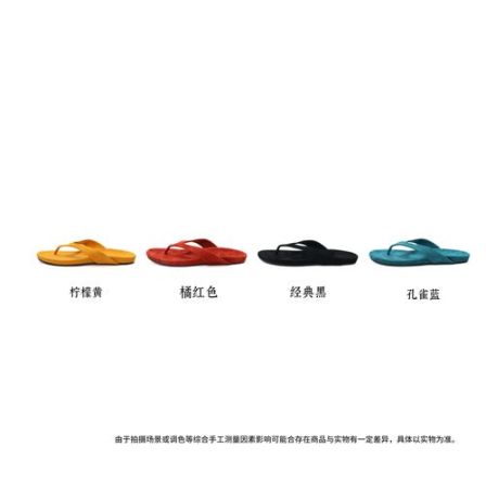 NUBIKK L*P夏季多巴胺反绒平底夹趾人字拖凉拖鞋CZ00002