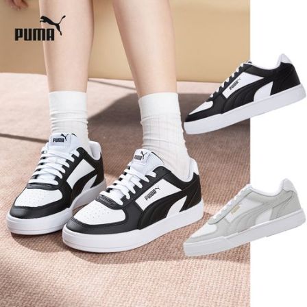 【黑白熊猫】彪马男鞋女鞋PUMA CAVEN板鞋撞色复古运动休闲鞋380810