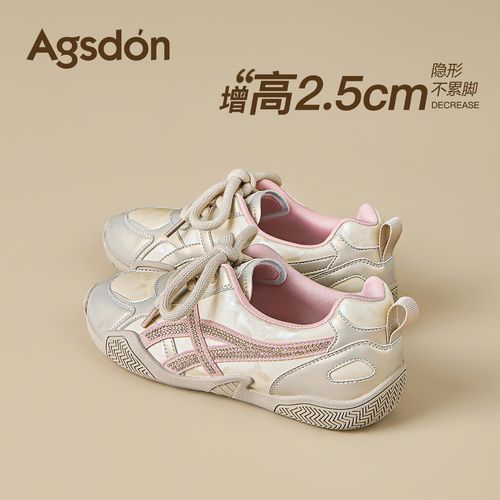 QL奥古狮登德训鞋女2026新款夏季透气百搭超火芭蕾休闲运动板鞋爆主图