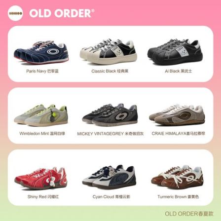 OLD ORDER【假日出游焕新购】涡轮鞋足球德训透气时尚休闲款合集