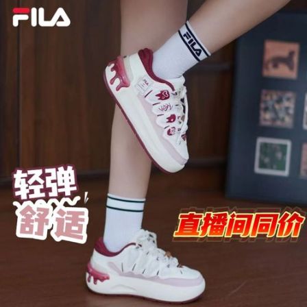 Fila/斐乐女鞋复古【限定萝卜鞋】厚底增高运动鞋休闲鞋舒适粉彩风