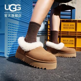UGG秋季女士时尚舒适茸茸毛鞋领厚底燕麦格雷懒人毛毛鞋 1166733