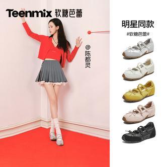 【软糖芭蕾】天美意潮流休闲运动百搭女玛丽珍鞋BL251CQ5