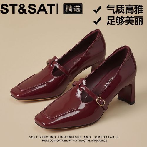 星期六时尚气质玛丽珍鞋女2026夏季新款一字扣方头浅口通勤高跟鞋主图