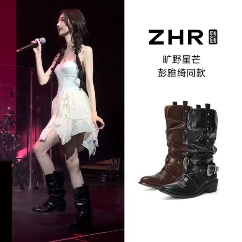 ZHR/则则光履西部靴女秋季刺绣美拉德尖头堆堆靴复古牛仔中筒靴Z主图