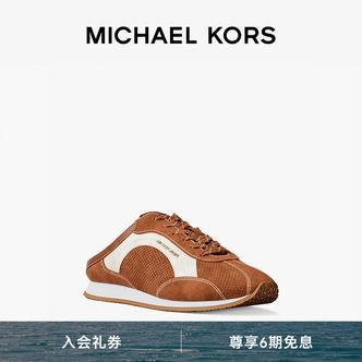 【夏季新品】MICHAEL KORS MK Avi 女士复古半拖德训鞋穆勒鞋