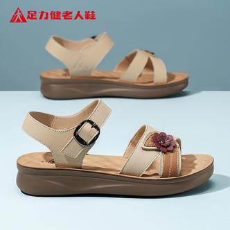 足力健老人鞋休闲鞋夏季女款凉拖鞋2026新款户外沙滩鞋涉水坡跟鞋