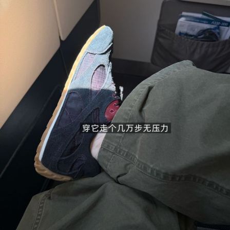 【CHUMINGMING】 BV丑丑鞋XZ2610-YX