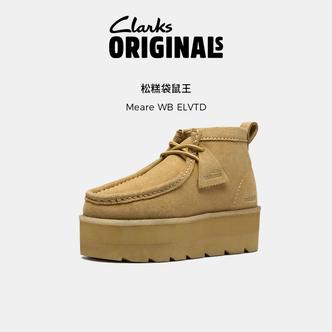 Clarks其乐OriginalsMeareWBELVTD女鞋休闲复古松糕厚底袋鼠鞋