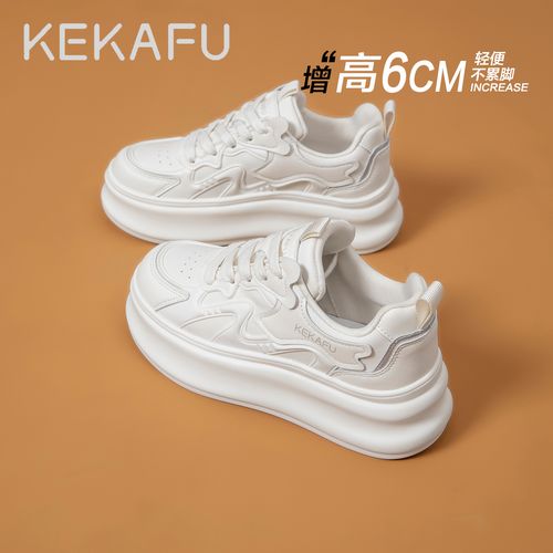 KEKAFU/珂卡芙【隐形增高6CM】小白鞋2026新款百搭厚底时尚休闲女鞋主图