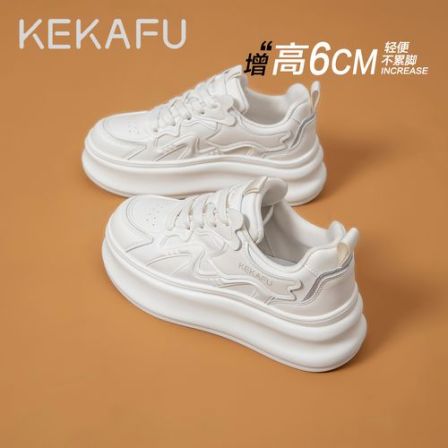 KEKAFU/珂卡芙【隐形增高6CM】小白鞋2026新款百搭厚底时尚休闲女鞋