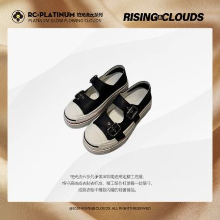 【小云姐】复古松弛双塔扣厚底镂空牛皮鞋040061