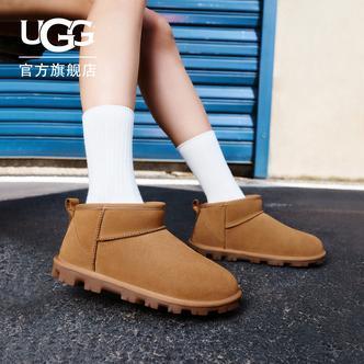 UGG秋季男女同款舒适纯色圆头基础款短筒靴时尚休闲雪地靴1166732