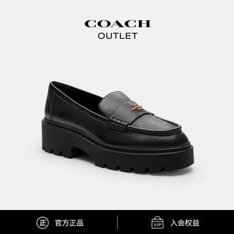 COACH/蔻驰奥莱 LUCY乐福鞋主图