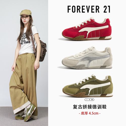F21 厚底增高德训鞋女夏季透气百搭复古休闲运动显脚小鞋子主图