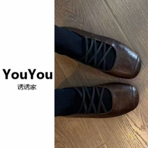 法式方头交叉玛丽珍鞋浅口软底芭蕾鞋（冰芯）主图