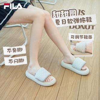 【商城】FILA斐乐女鞋【甜甜圈1S】夏季防滑厚底轻量沙滩凉拖拖鞋主图