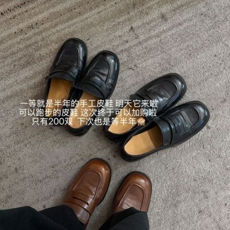 【CHUMINGMING】水洗复古乐福鞋XZAU2501