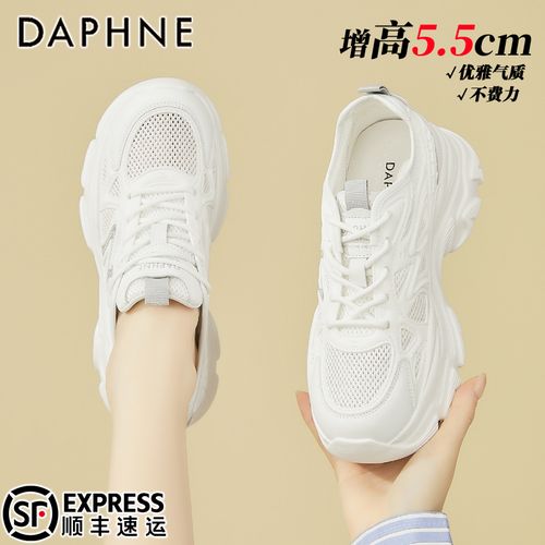 达芙妮云软踩屎感运动鞋女新款增高夏季透气镂空网鞋网面老爹凉鞋主图
